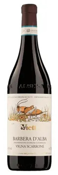 Vietti, Barbera d'Alba Vigna Scarrone (2022)