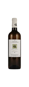 Domaine d'Aupilhac, Aupilhac Blanc (2020)