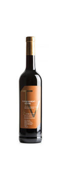 Domaine Sophie Dugerdil, Typiquement Vôtre (2022)