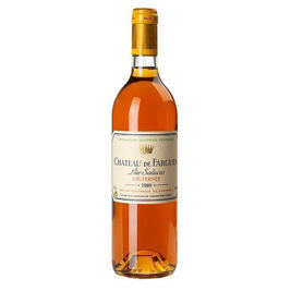 Château de Fargues, Château de Fargues (1990)