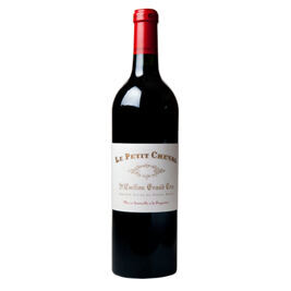 Château Cheval Blanc, Le Petit Cheval (2020)