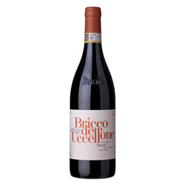 Braida, Bricco dell'Uccellone (2018)