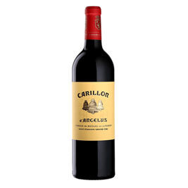 Château Angélus, Carillon de L'Angélus (2016)