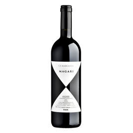 Ca' Marcanda di Gaja, Magari (2022)