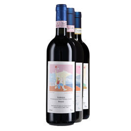 Roberto Voerzio, Assortiment Barolo (2011)