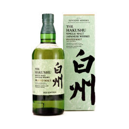 Hakushu, Hakushu Peated Malt, Release 2021 ()